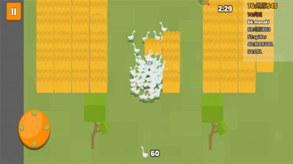 咕咕鸽下载中文版游戏图片1