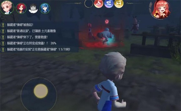 恐怖躲猫猫3塔纳托斯最新版下载图片2