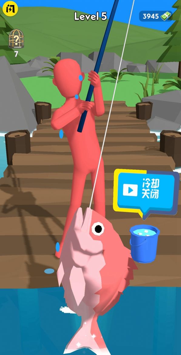 拉动一切游戏安卓版图片1