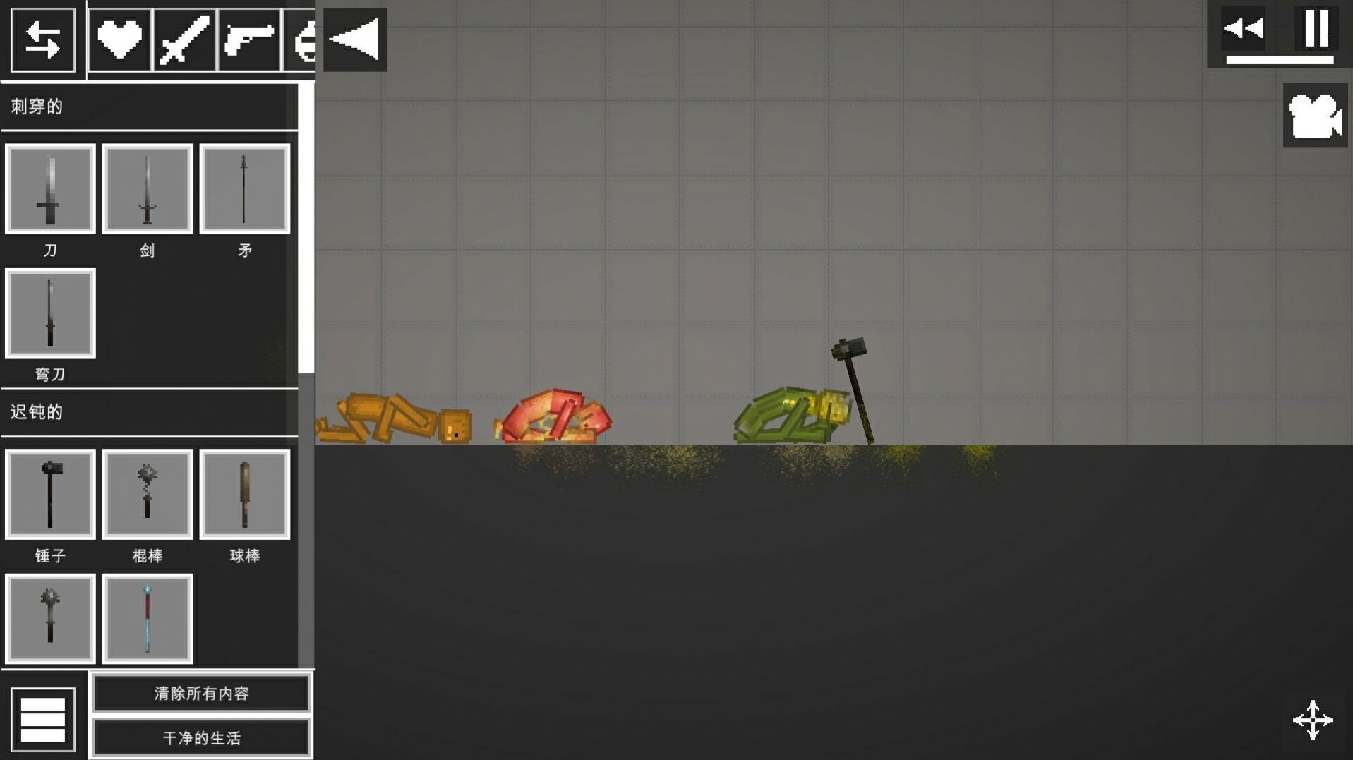 沙盒世界建造游戏无广告最新版图片1