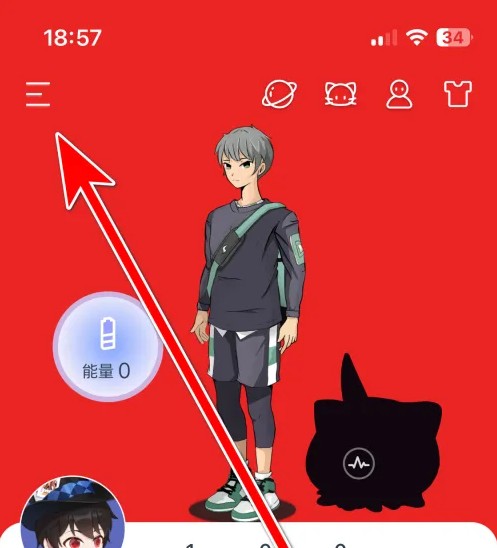 闪动校园app如何注销账号 闪动校园app注销账号方法