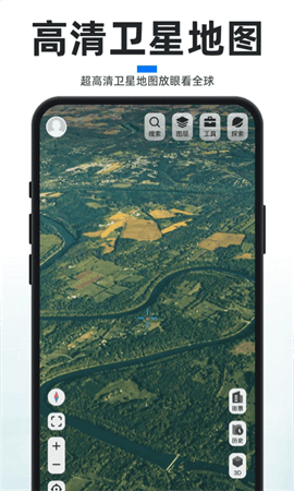新知卫星地图最新版