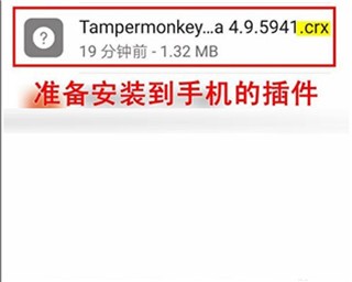 kiwibrowser浏览器下载官方版-KiwiBrowser浏览器最新版安装包下载v124.0.6327