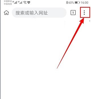 kiwibrowser浏览器下载官方版-KiwiBrowser浏览器最新版安装包下载v124.0.6327
