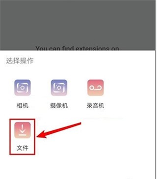 kiwibrowser浏览器下载官方版-KiwiBrowser浏览器最新版安装包下载v124.0.6327