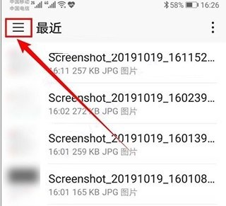 kiwibrowser浏览器下载官方版-KiwiBrowser浏览器最新版安装包下载v124.0.6327