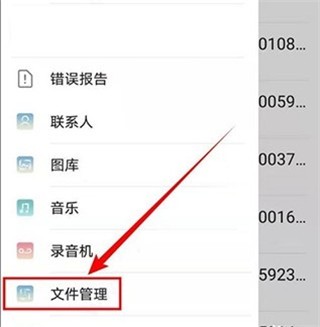 kiwibrowser浏览器下载官方版-KiwiBrowser浏览器最新版安装包下载v124.0.6327