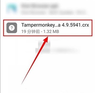 kiwibrowser浏览器下载官方版-KiwiBrowser浏览器最新版安装包下载v124.0.6327