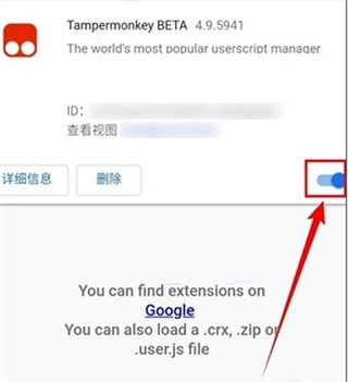 kiwibrowser浏览器下载官方版-KiwiBrowser浏览器最新版安装包下载v124.0.6327