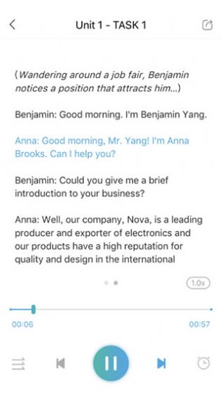 外研随身学职教版app安卓版