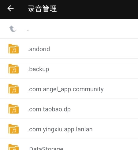 完美钢琴怎么导入midi图片3