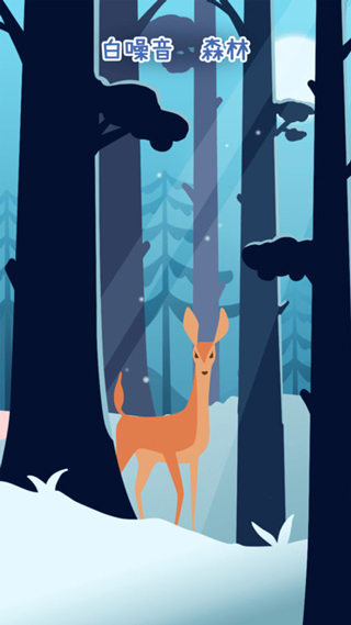 专注崽崽官方最新版