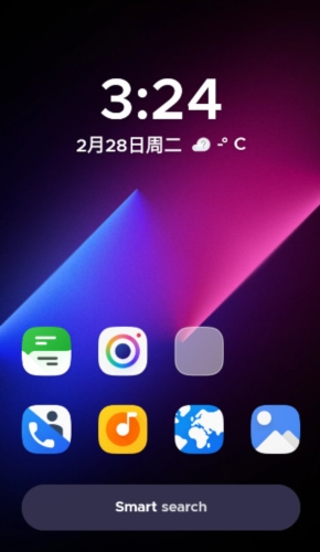Smart Launcher Pro