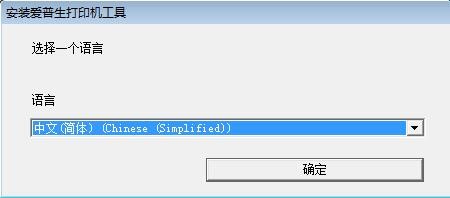 罗技K380键盘驱动