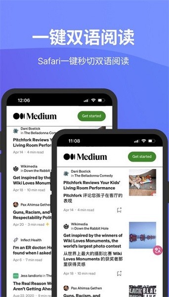 沉浸式翻译官网