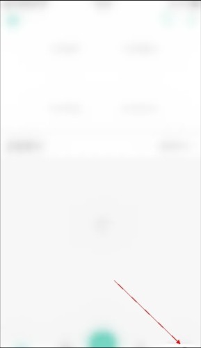 记乎怎么开启简洁模式1