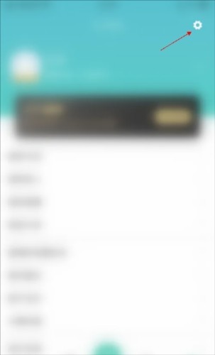 记乎怎么开启简洁模式2