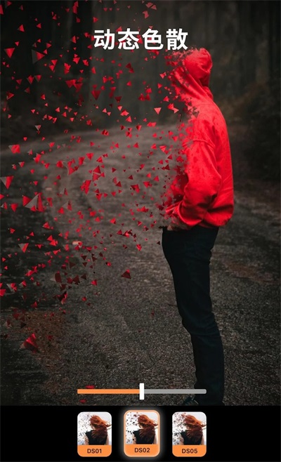 小狐狸动画制作app软件