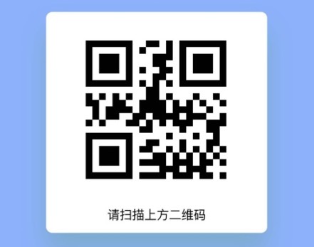 智慧人车手机app官方图片7