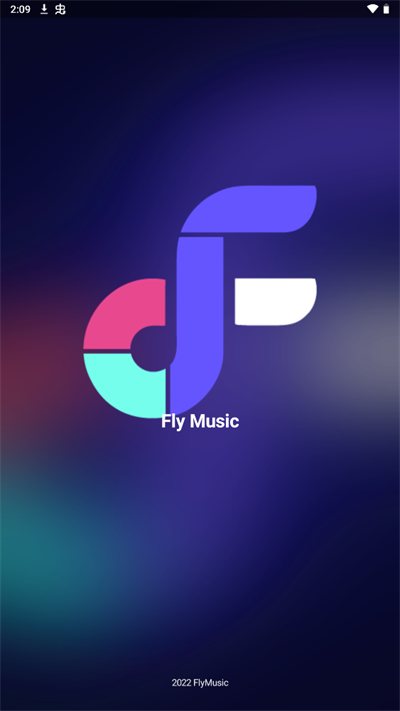 flymusic音乐最新版本