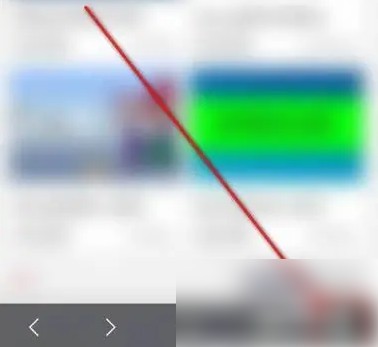via浏览器怎么横屏 Via浏览器设置屏幕方向教程
