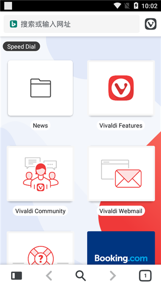 vivaldi浏览器手机版