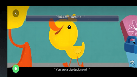 小学英语点读app