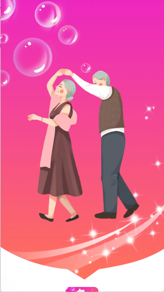 嗨嗨广场舞 V1.0.1截图1