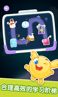 宝宝美术涂鸦app V2.6.0截图2