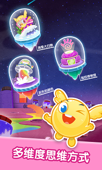 宝宝美术涂鸦app V2.6.0截图3