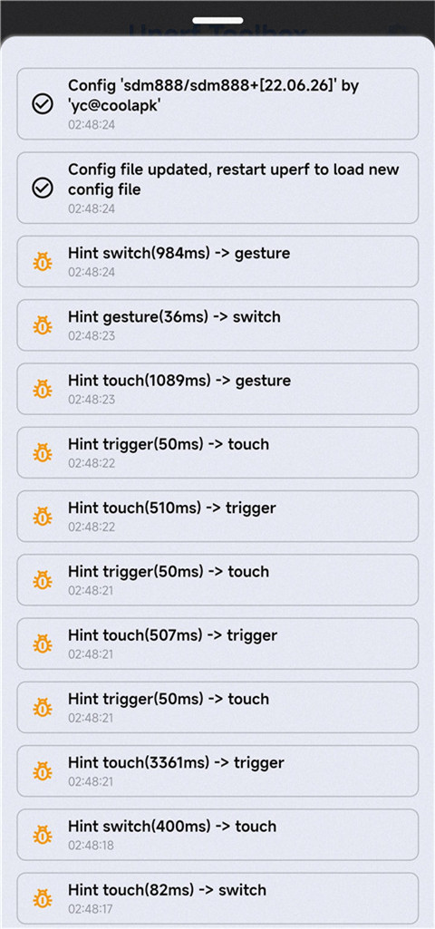 yc调度管理器1.1.1-beta2 V1.1.3截图3