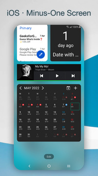 DNA桌面 V2.9.9.20截图2