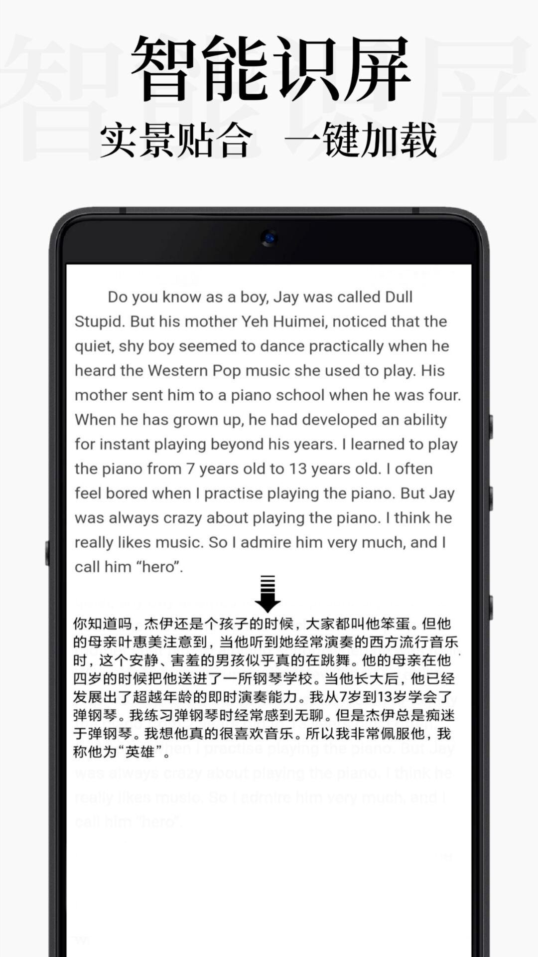 DB翻译 V1.9.9.4截图1