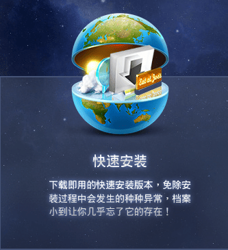 寰宇浏览器app官网版 V1.0.7截图3