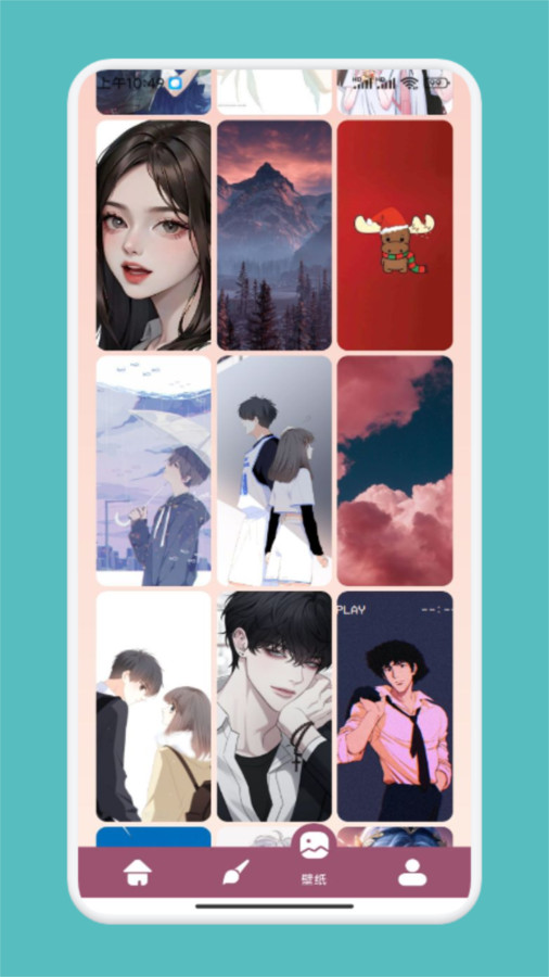 涂鸦绘画DIY定制 V1.1截图3