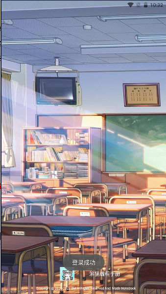 笨猫编程手册 V1.41截图2