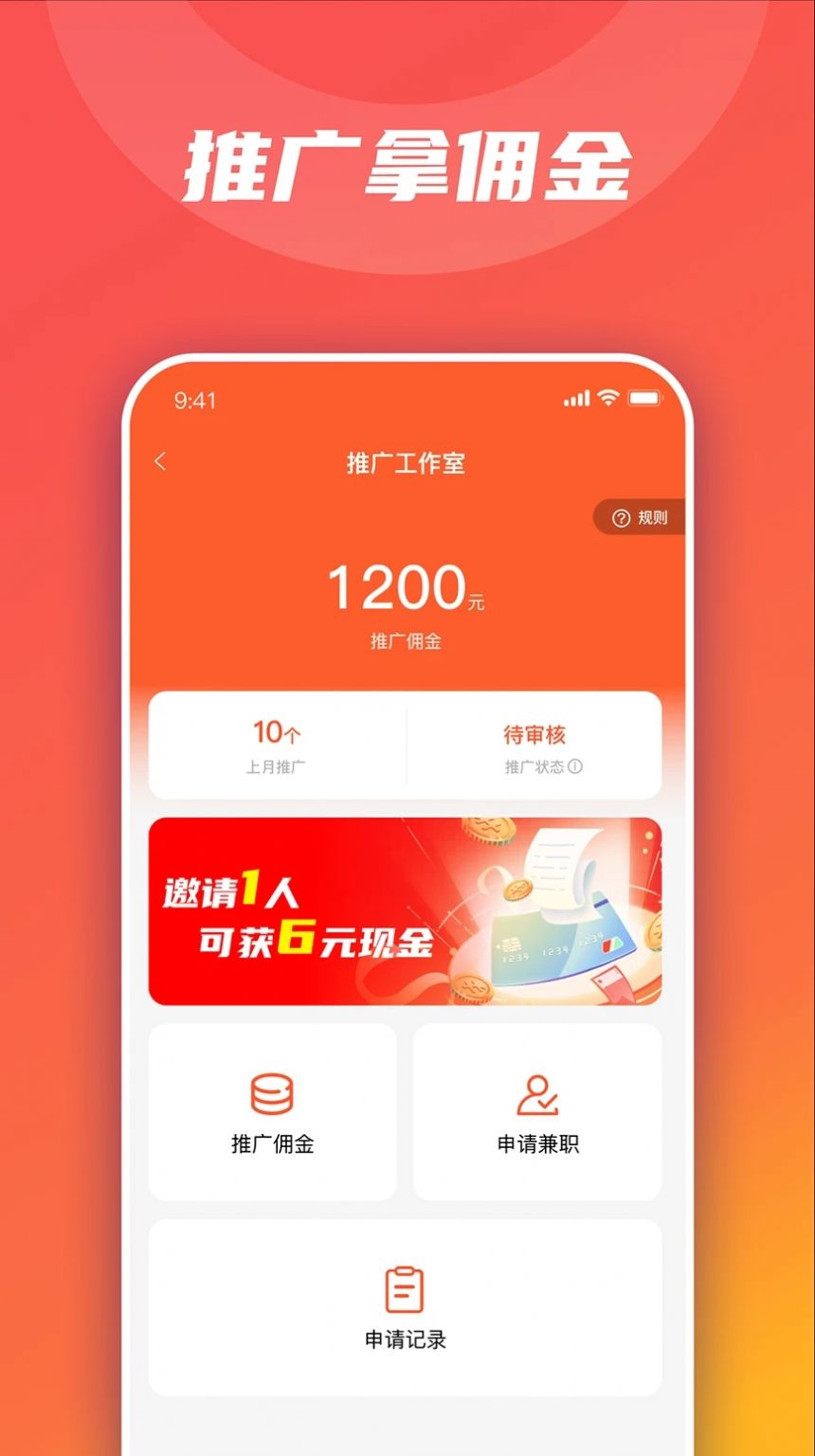 衣枝独秀 V2.1.2截图2