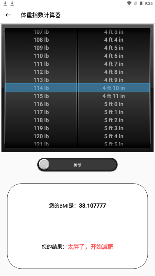 一个工坊app V2024.04.12截图1