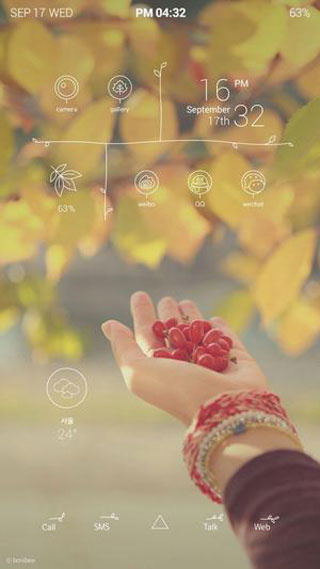 叮当同学官方版 V3.4.8截图2