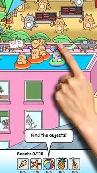 隐藏事物游戏下载安装免费(Hidden Things) V1.1.0截图1