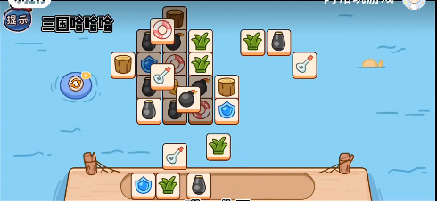 三国哈哈哈马了个马游戏安卓版 V1.0.2截图1