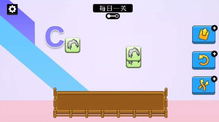 鸡了个鸡游戏下载安装安卓版 V1.0截图1