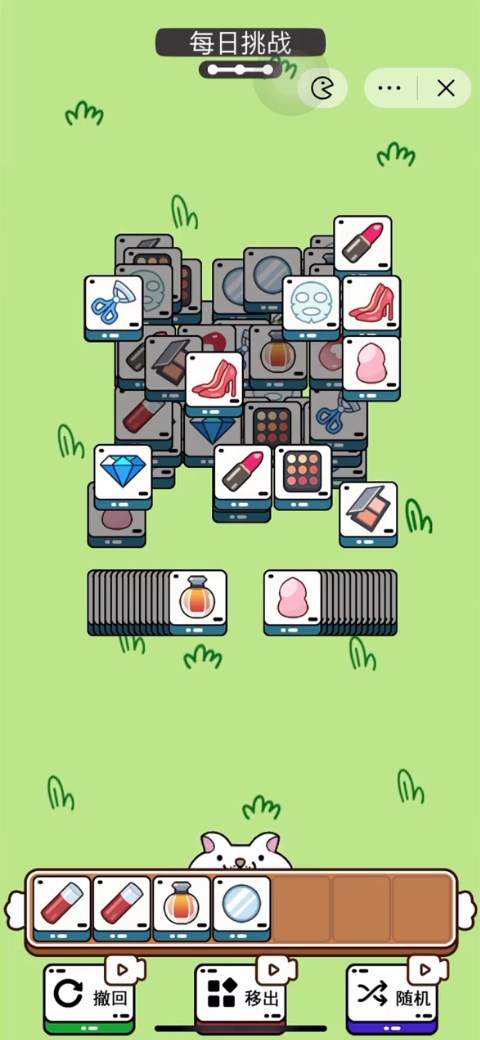 贱猫消消下载安装官方版 V1.0截图2