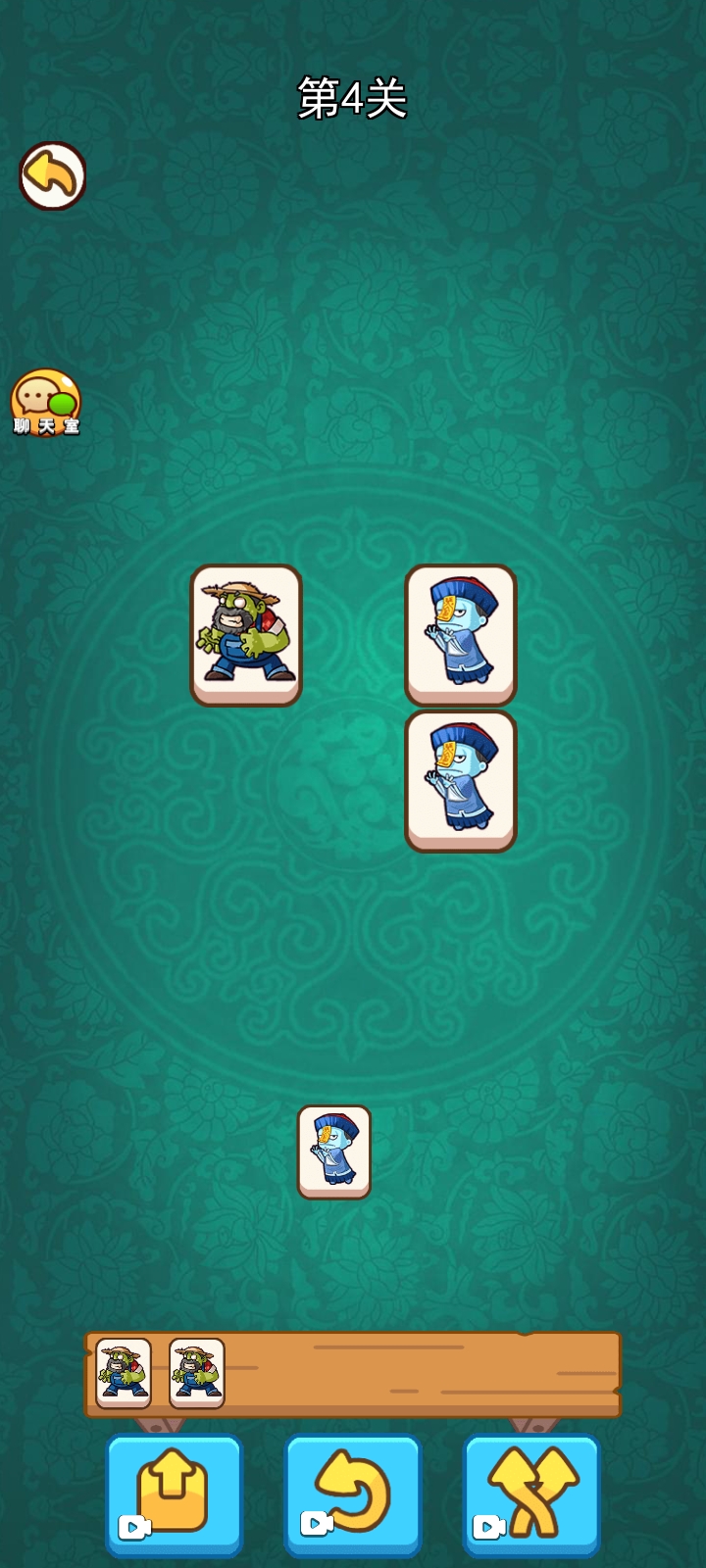 闯关大挑战羊羊消除游戏官方版 V1.0.0截图2