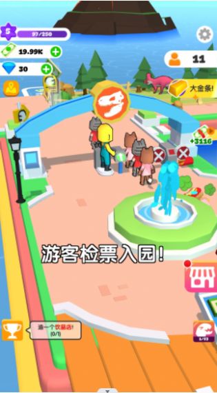 建设我的小岛游戏官方版 V1.0.0截图1