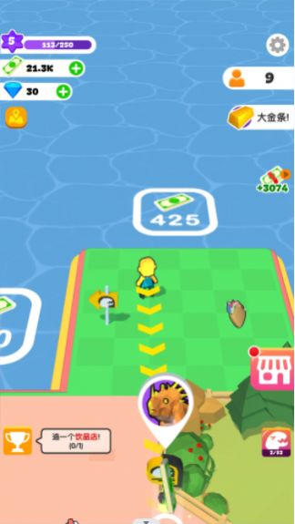 建设我的小岛游戏官方版 V1.0.0截图2