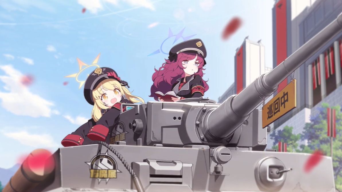 碧蓝档案BlueArchi Ve国际服下载中文版 V1.41.164236截图2