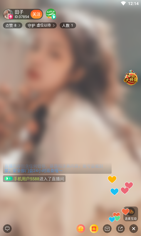 山竹泉极速版app下载 V1.0.6 最新版截图2