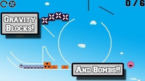 砖块坠落2游戏官方版 V1.3.2截图2