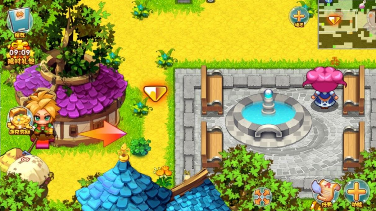 口袋妖怪之针锋相对游戏福利版下载安装 V1.0截图1